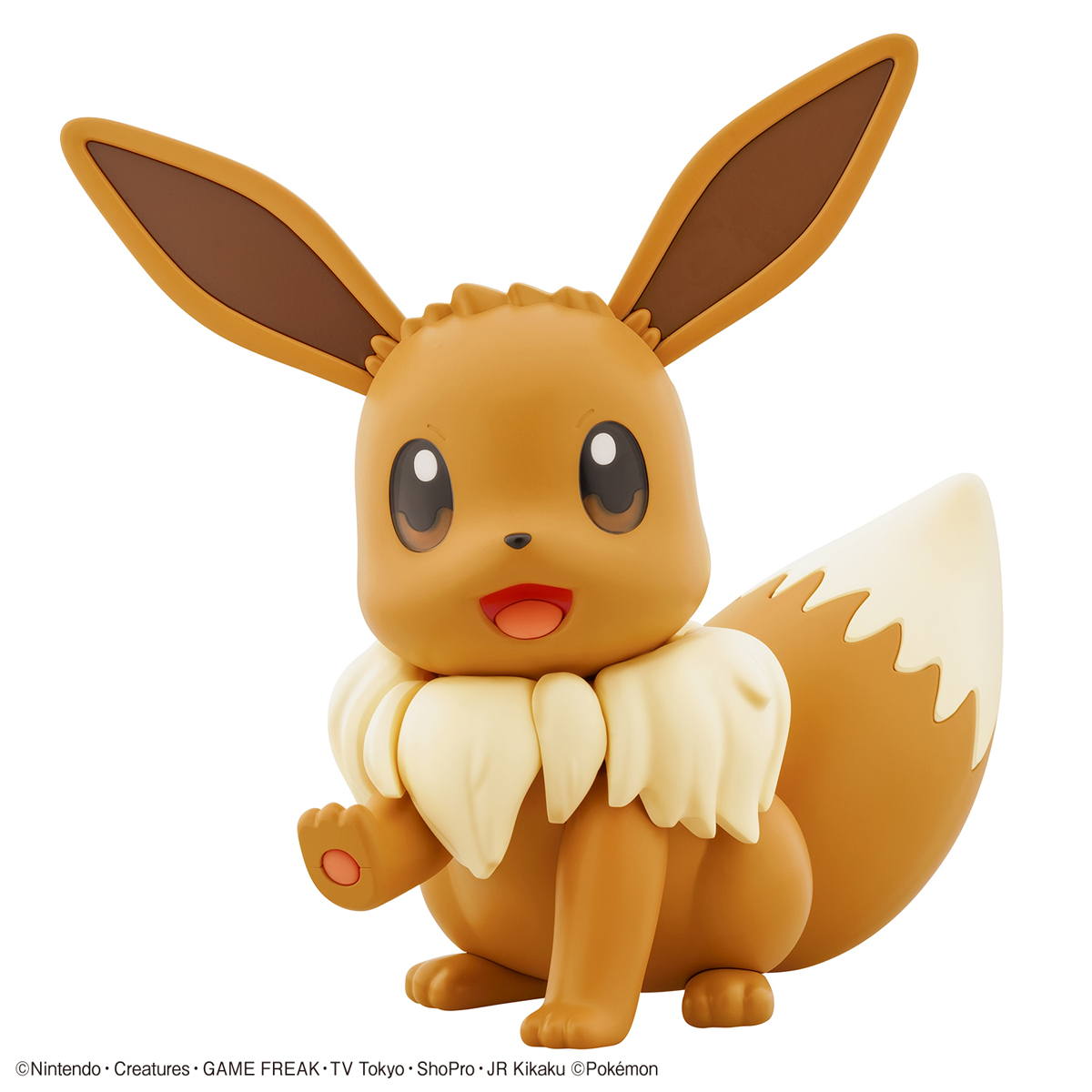 Pokemon Plastic Model Collection Big 02 Eevee