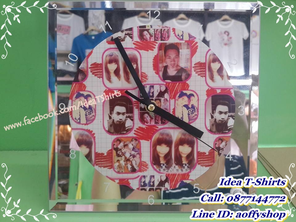 นาฬิกากระจก 450 Free EMS