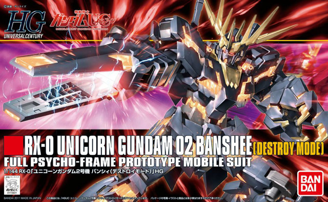 HGUC 1/144 RX-0 Unicorn Gundam 02 Banshee (Destroy Mode)