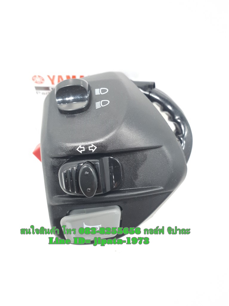 (Nouvo SX) ชุดสวิทช์แฮนด์ Yamaha Nouvo SX แท้