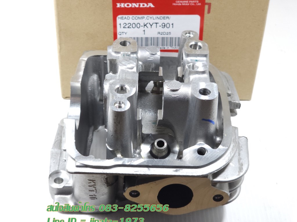 (Scoopy i 2010) ชุดฝาสูบ Honda Scoopy i ปี 2010 แท้