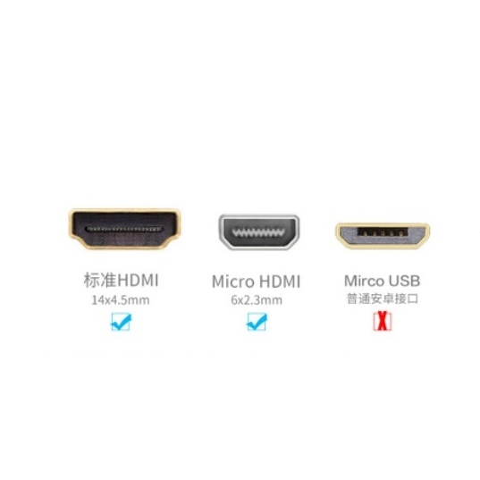 สาย HDMI to Micro HDMI ความยาว 1.5 m MicroHDMI To Hdmi Cable