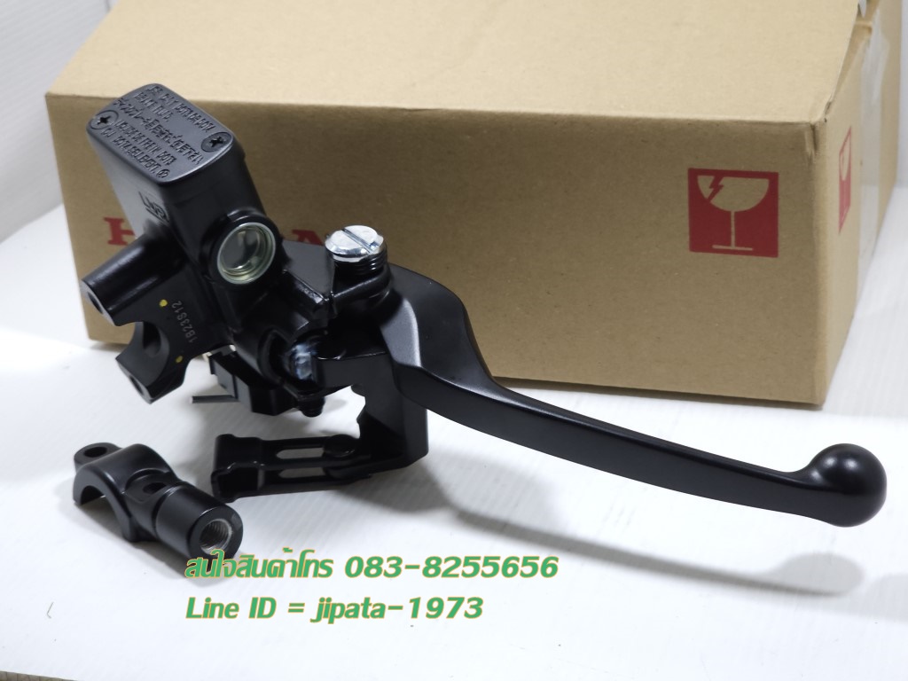 (Click 160 i) ชุดแม่ปั๊มเบรคหน้าตัวบน Honda Click 160 i รุ่น Combi Brake แท้