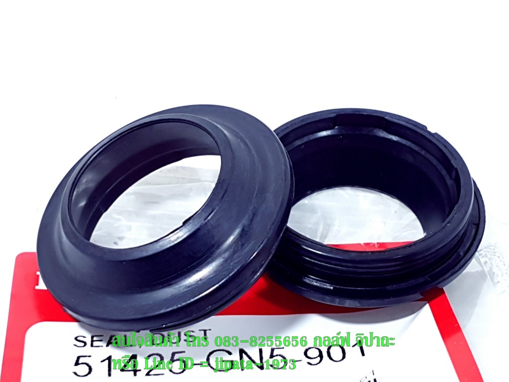 (Wave) ซีลกันฝุ่นโช้คอัพหน้า Honda Wave,Click,sonic (ขายเป็นคู่)