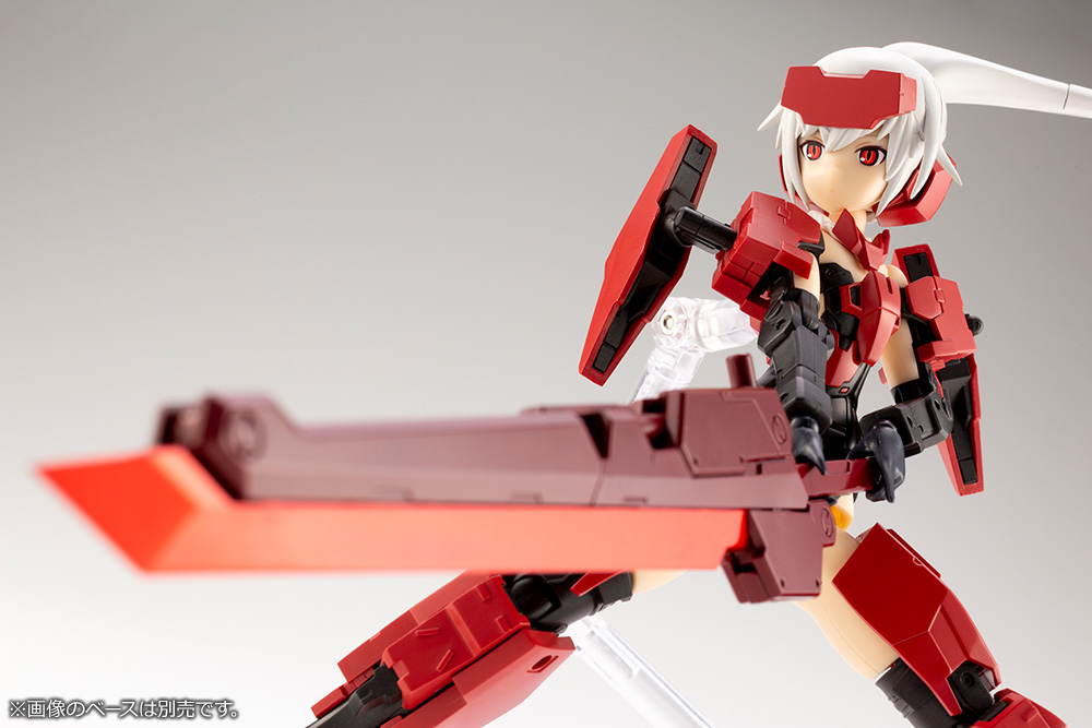"Pre-Order" Frame Arms Girl & Weapon Set (Jinrai Ver.)