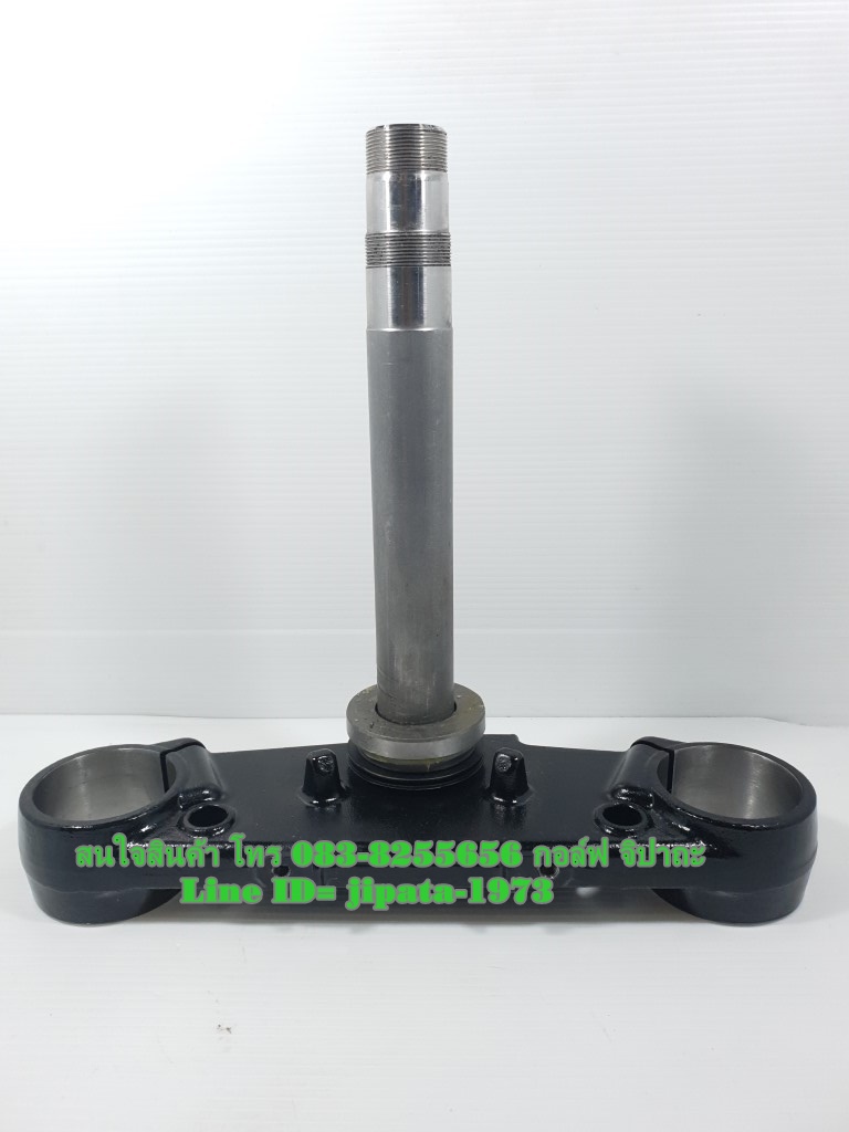 (MSX) ชุดแผงคอ Honda MSX 125 ปี 2013 แท้