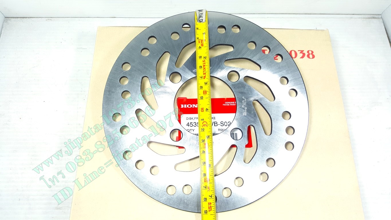 (Click,Scoopy) จานเบรคหน้า Honda Click,Scoopy i แท้