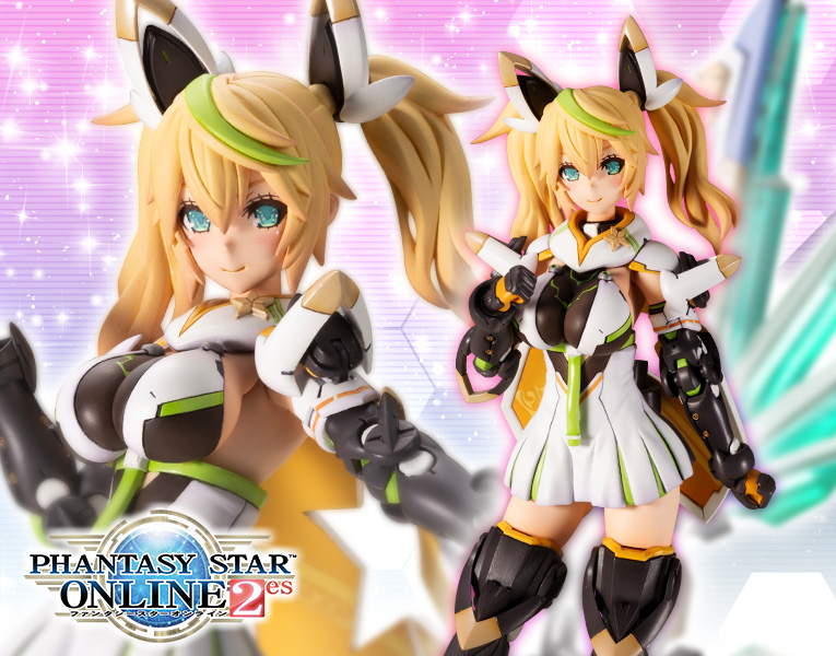 Phantasy Star Online 2 Gene (Stellainnocent Version)
