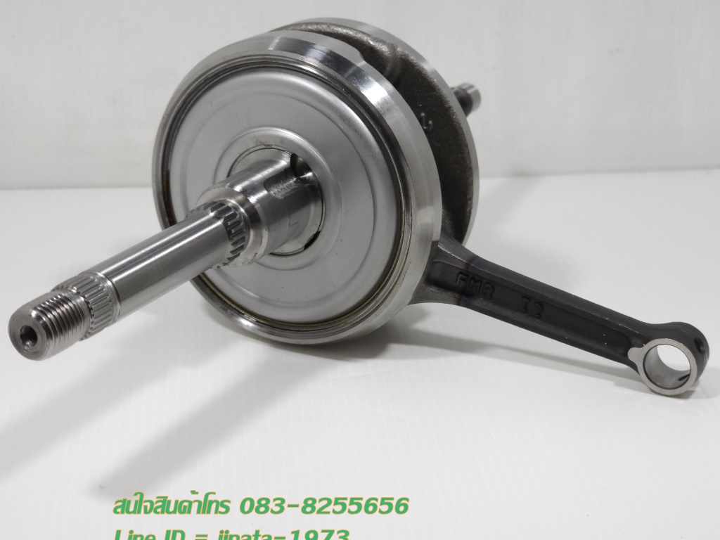 (Wave 110 i AT) ชุดเพลาขอเหวี่ยง Honda Wave 110 i AT(ออโต้) แท้