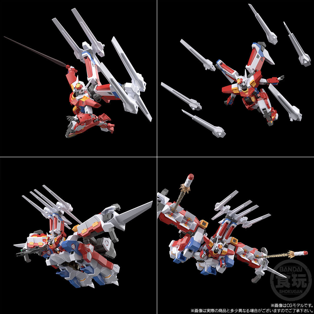 "Pre-Order" SMP Super Robot Wars OG R-2 Powered & R-3 Powered