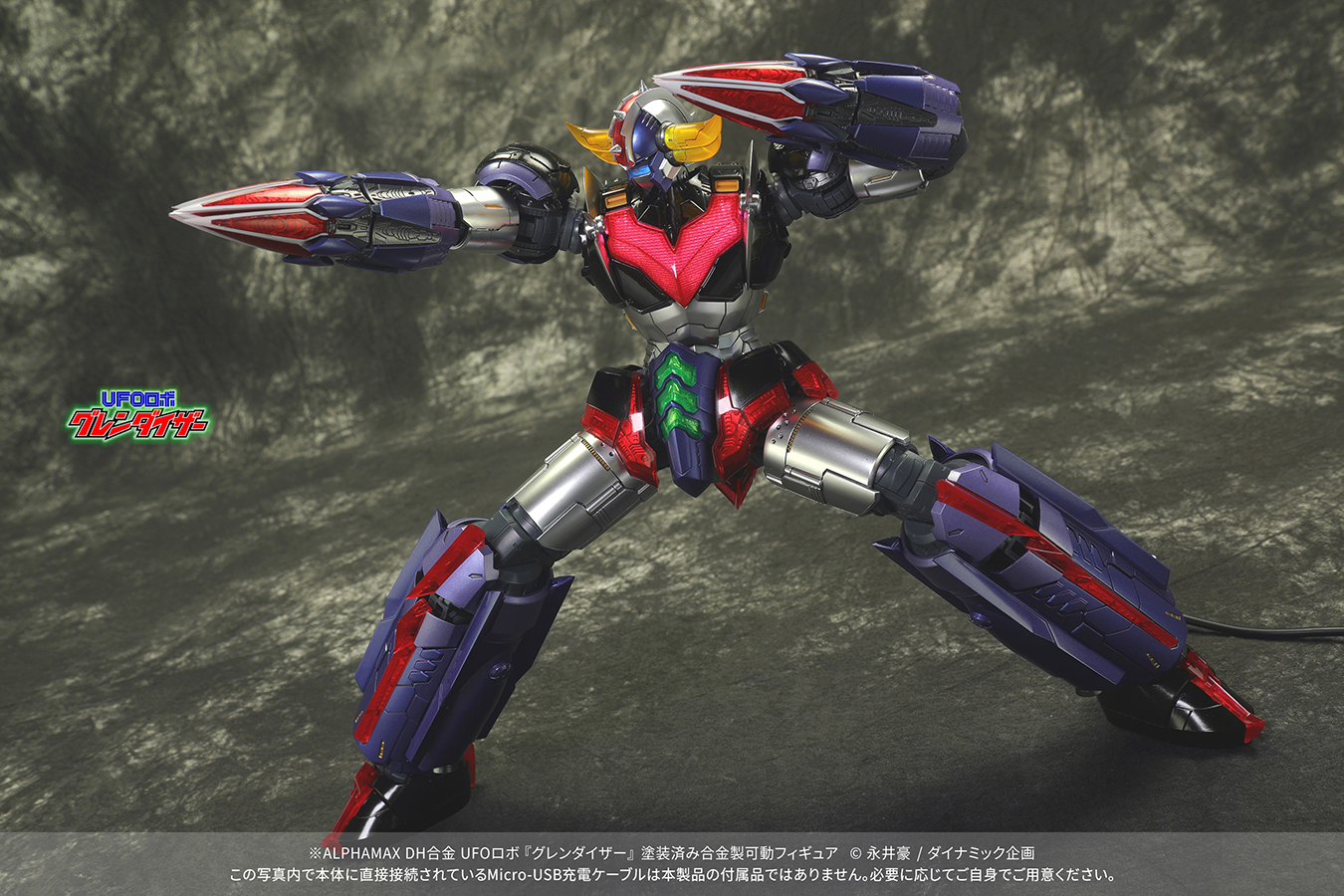 "Pre-Order" Alphamax - DH Alloy Grendizer