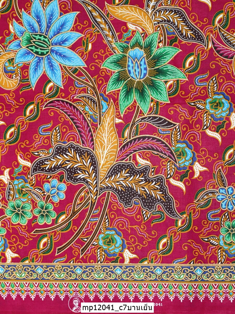 [D-MP12041] ผ้าถุงแม่พลอย 1.8เมตร เย็บพร้อมนุ่ง คอตต้อน 100%