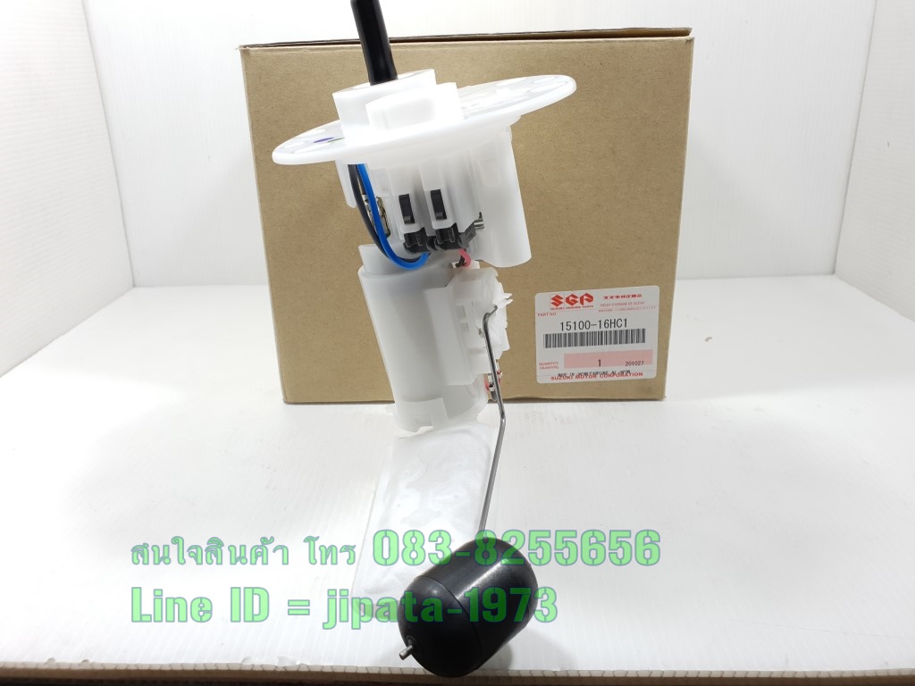 (Shogun 125) ชุดปั๊มน้ำมันเชื้อเพลิง Suzuki Shogun 125 แท้