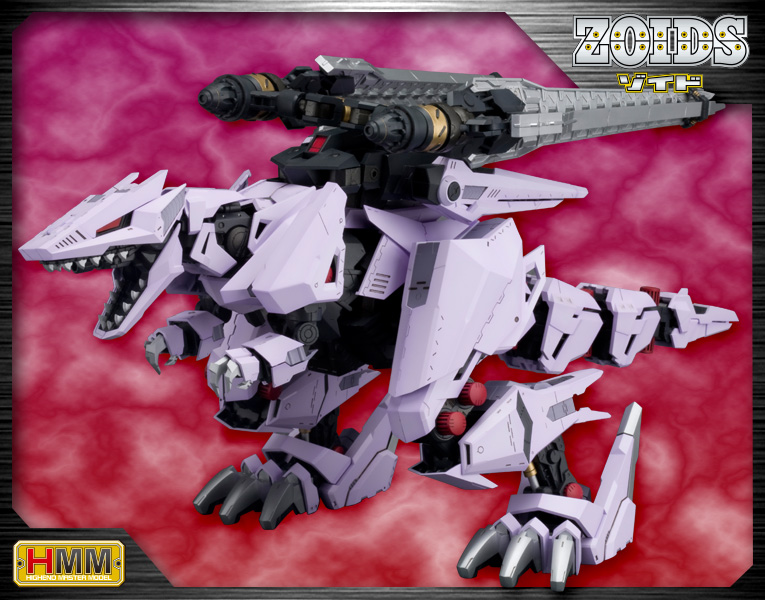 HMM ZOIDS 1/72 EZ-049 Berserk Fuhrer Repackage Ver.
