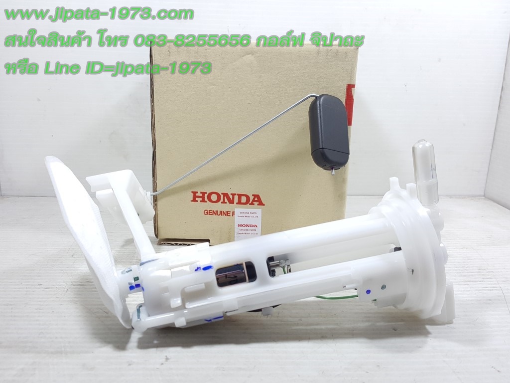 (PCX 150 i) ชุดปั๊มน้ำมันเชื้อเพลิง Honda PCX 150 i ปี 2015-2017 แท้