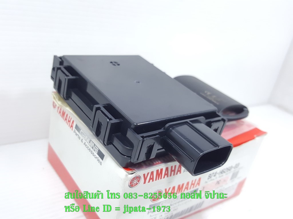 (grand Filano) ชุดรีโมทสตาร์ทพร้อมกล่องควบคุม Yamaha Grand Filano,Aerox 155 แท้