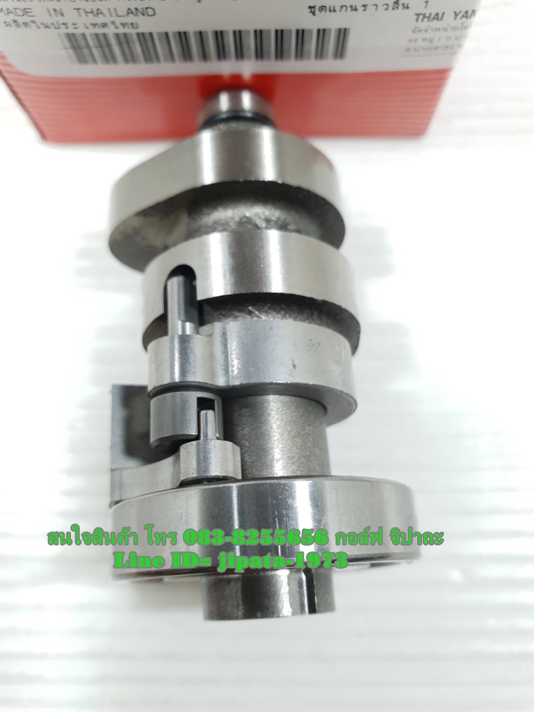 (Grand Filano) ชุดแกนราวลิ้น Yamaha Grand Filano แท้