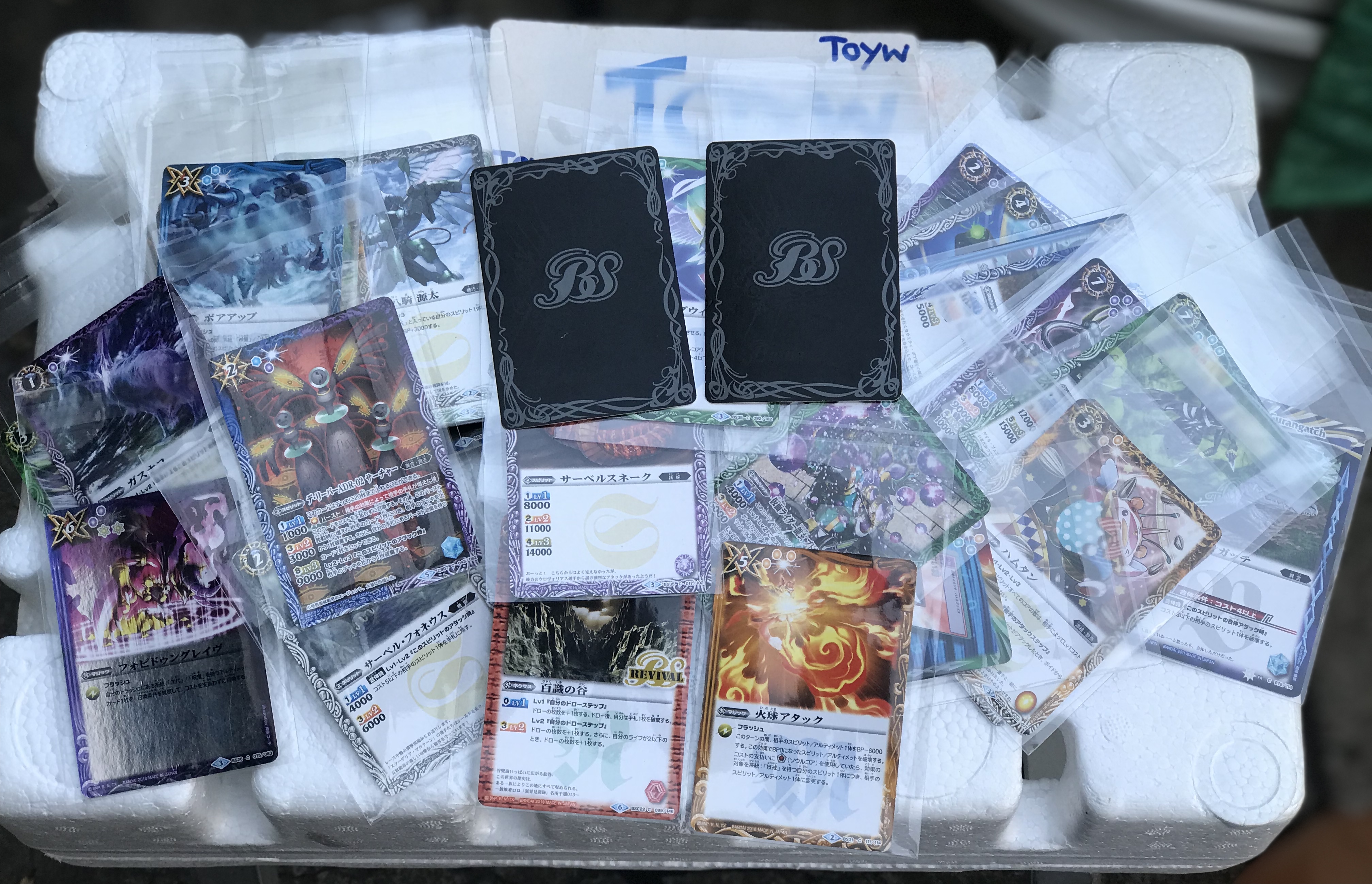 Card Game การ์ดเกมส์ คละแบบ จำนวน 210 แผ่น
