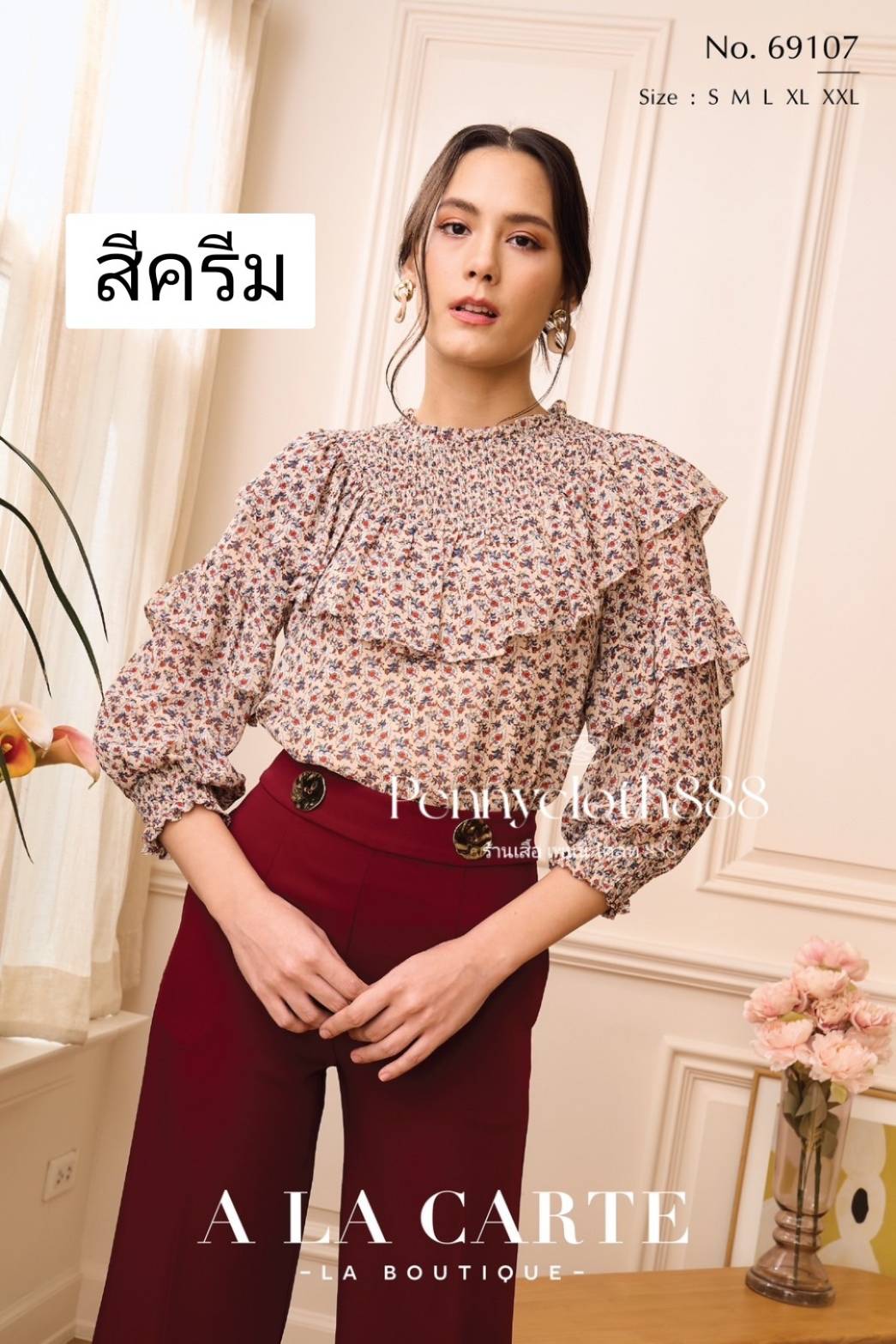69107 เสื้อ Alacarte ชีฟองพิมพ์ลาย แต่งสม็อคช่วงอกหน้าหลัง ใส่ระบาย คอกลม แขน 3 ส่วน มีซับ