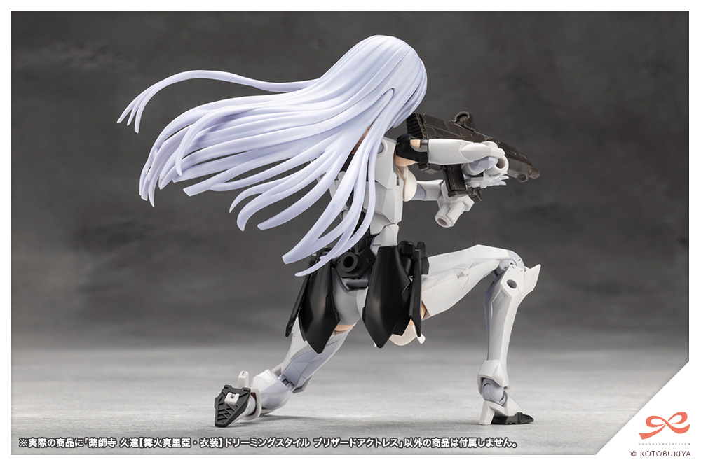 "Pre-Order" Sousai Shojo Teien 1/10 Kuon Yakushiji (Maria Kagaribi Costume) Dreaming Style Blizzard Actress