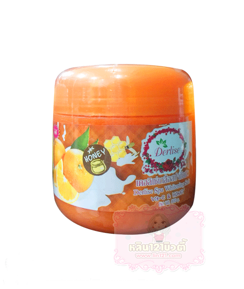 เกลือสปา Derlise เดอลิเซ่ 800 กรัม