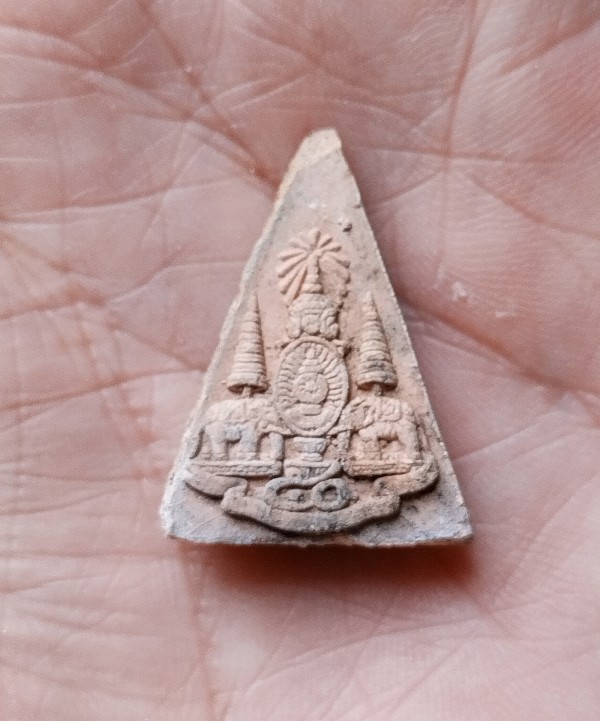 พระแก้วมรกต ฤดูร้อน เทิดพระเกียรติ เสาร์5 ปี40