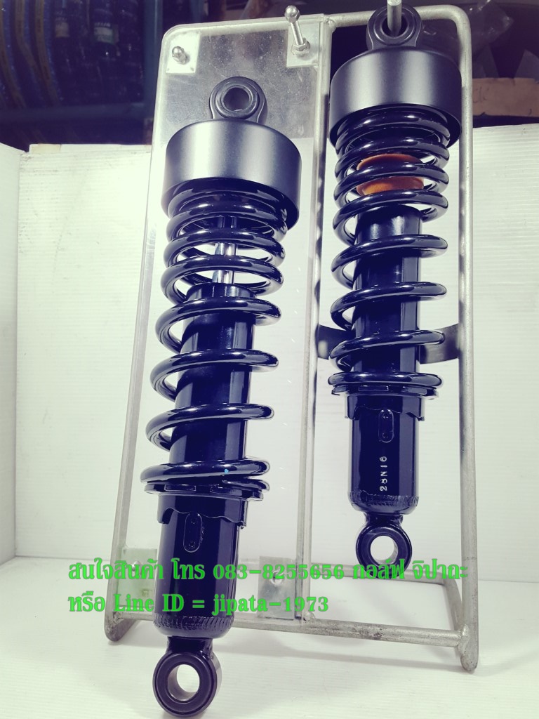 (Rebel 300) ชุดโช้คอัพหลัง Honda Rebel 300 แท้