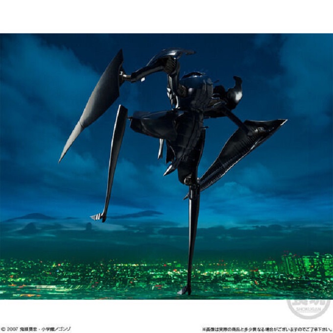 "Pre-Order" SMP Bokurano: Ours Z Earth