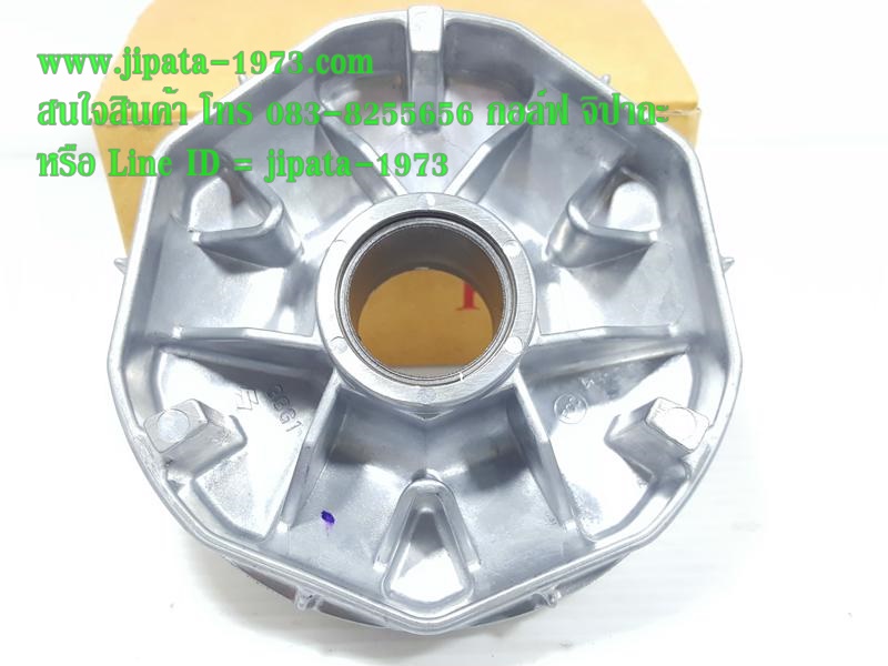 (Step 125) ชุดล้อขับสายพานหน้า ตัวใน Suzuki STEP 125 แท้