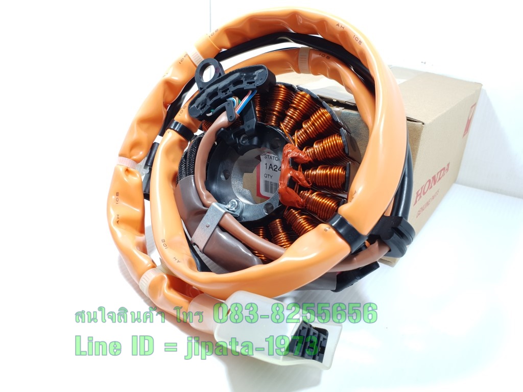 (PCX 160 i) ชุดฟินคอล์ย (ขดลวด) Honda PCX 160 i (รุ่น ไฮบริด) แท้