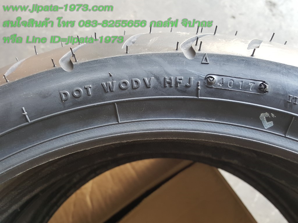 (Yamaha) ยางนอก ยี่ห้อ IRC สำหรับ Yamaha X-MAX 300