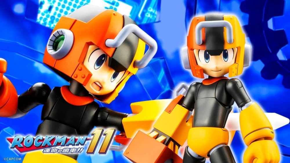 "Pre-Order" Mega Man Pile Drive Ver.