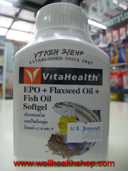 Vitahealth EPO+Flaxseed Oil+Fish Oil Omega 3-6-9