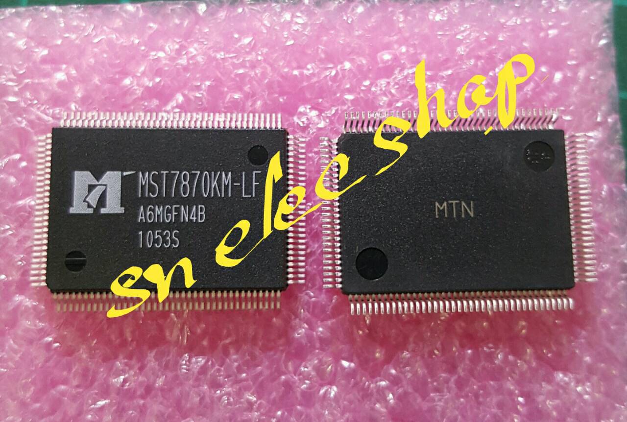 IC CPU : MST7870KM-LF