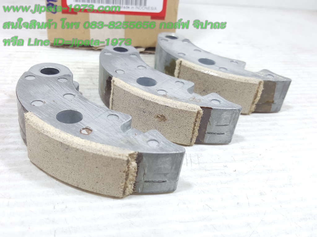 (Click 125 i) ชุดผ้าคลัทช์แรงเหวี่ยง Honda PCX 125,Click 125 i แท้