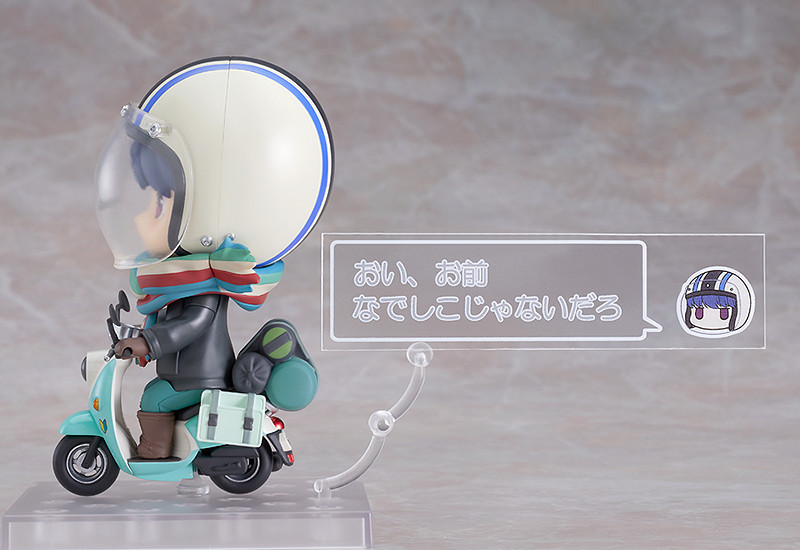 [1451] Nendoroid Rin Shima: Touring Ver.