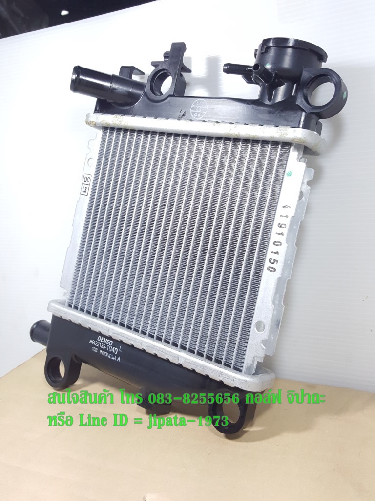 (Mio 125 i) ชุดหม้อน้ำ Yamaha Mio 125 i แท้