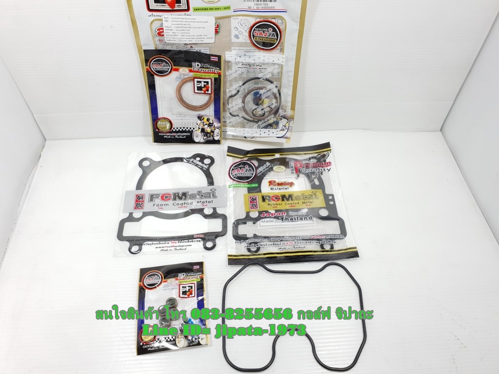 (R15) ชุดปะเก็นชุดบน Fcci รุ่น Yamaha R15 ปี 2014,Mslaz,Exciter