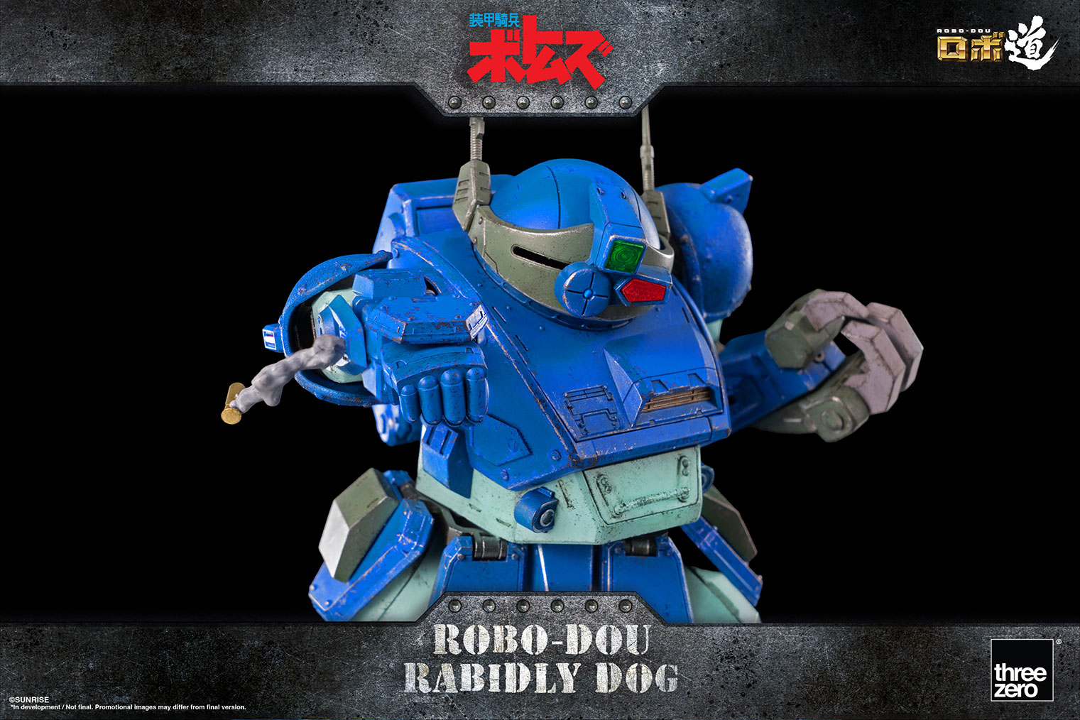 "Pre-Order" ROBO-DOU Rabidly Dog