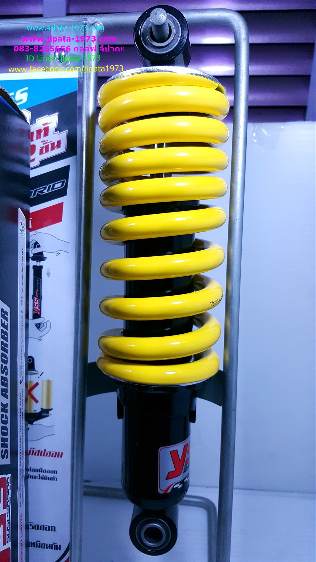(LS 125)โช้คอัพหลังเดี่ยว YSS สำหรับ Honda LS 125 (สปริงเหลือง)