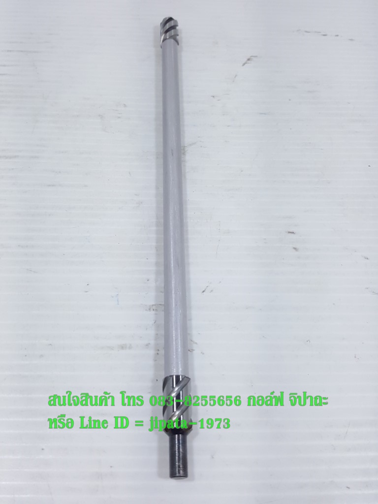 (Exciter) ชุดแกนกระทุ้งคลัทช์ Yamaha Exciter แท้