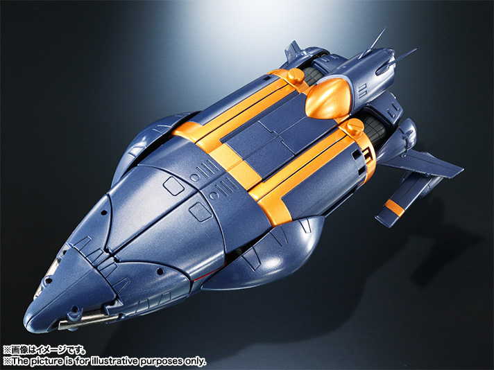 Soul of Chogokin GX-34R Gunbuster Buster Gokin Color Ver.