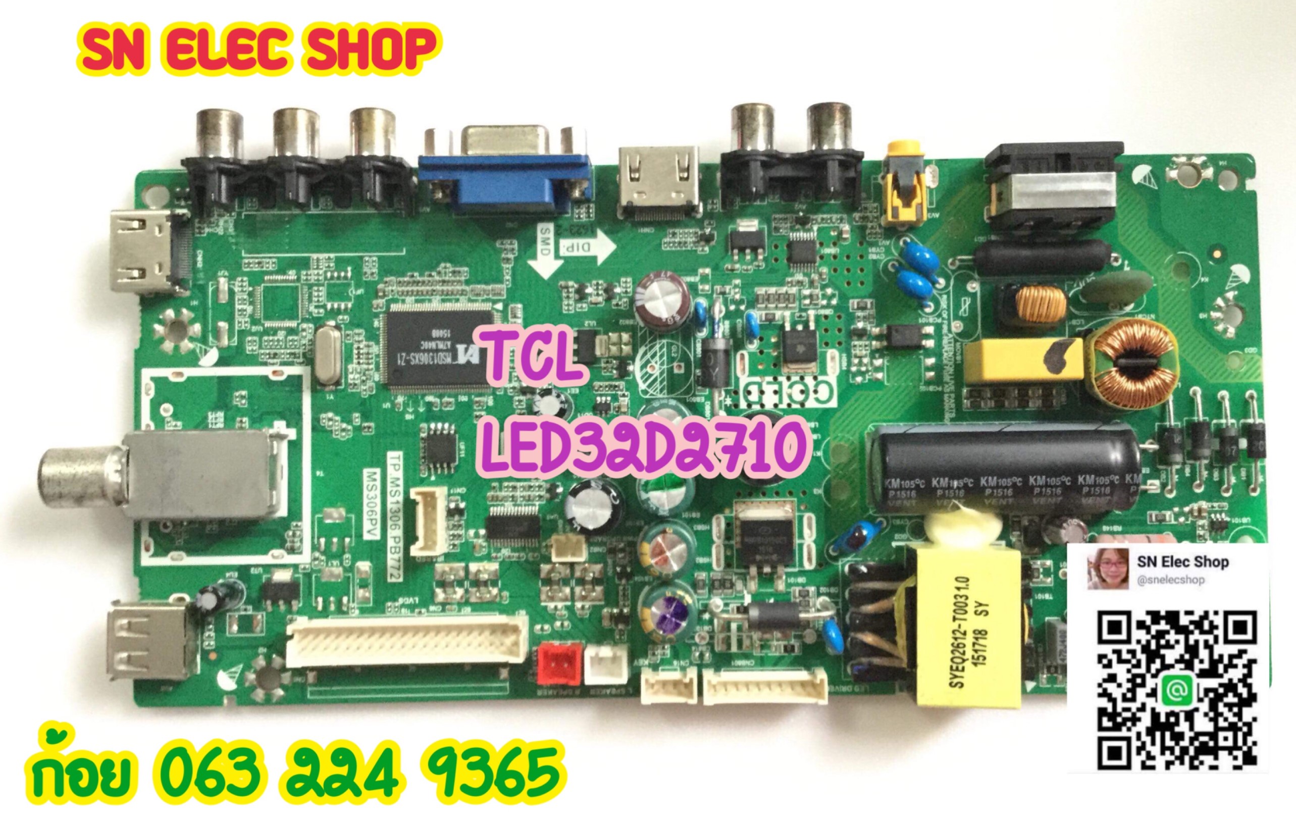 TCL : LED32D2710