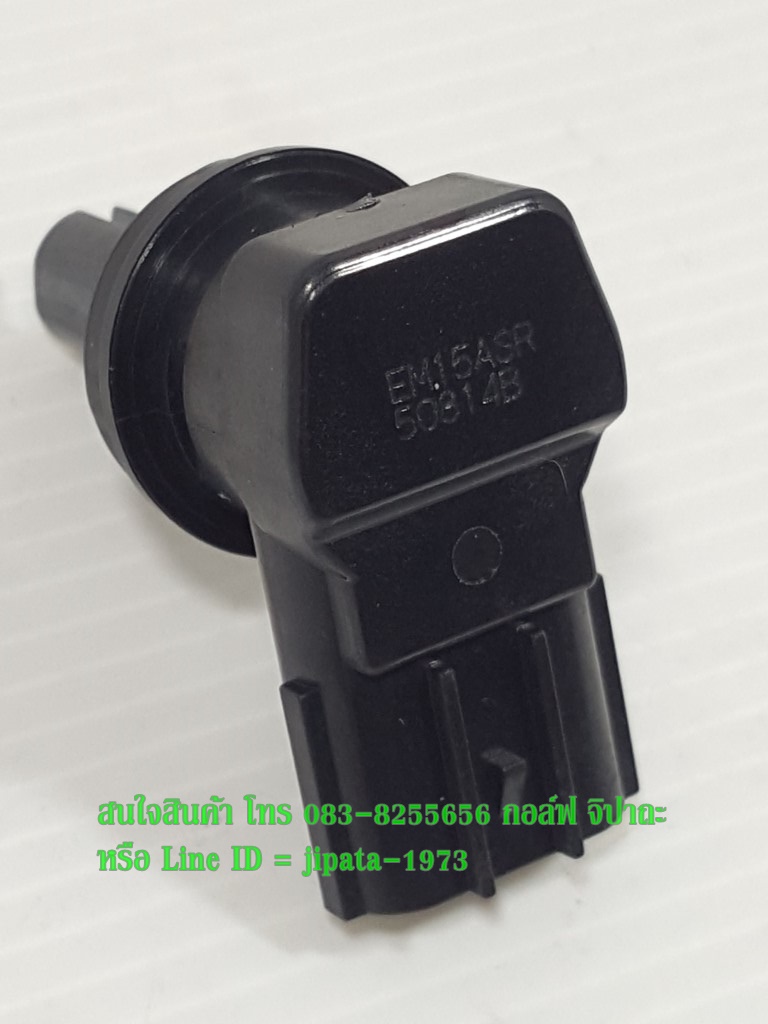 (CBR 150 i) ชุดวาล์วควบคุมอากาศวงจรเดินเบา Honda CBR 150 i แท้