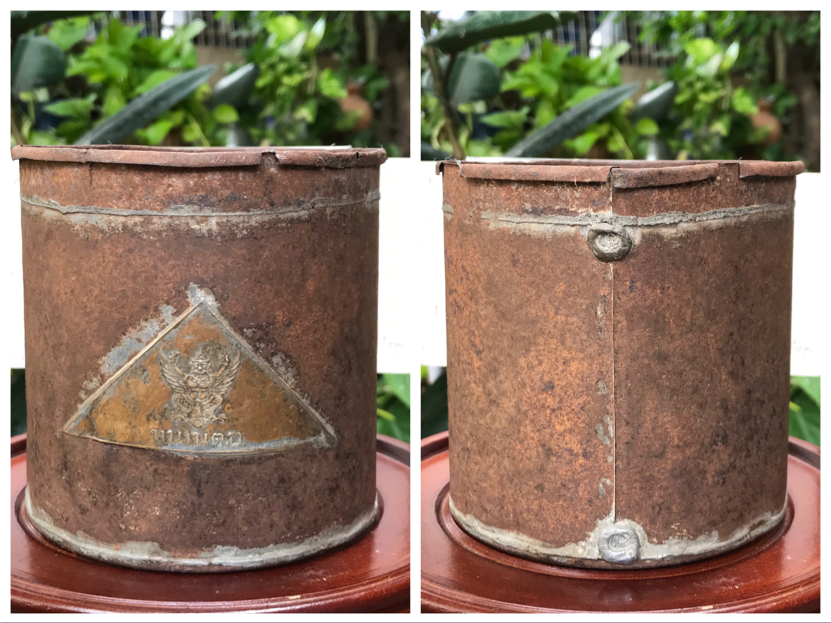 เริ่มต้น 690 บาท ของเก่าแท้ๆ ลิตรตวงข้าวสังกะสี ลิตรตวงข้าวโบราณ ขนาด 0.5 ลิตรและขนาด 1 ลิตร ตอกครุฑและเลขกำกับไม่ผุไม่รั่ว สำหรับนักสะสมแนววินเทจ แต่งบ้าน แต่งร้านกาแฟ แต่งร้านอาหาร แต่งร้านตัดผม หรืออื่นๆ