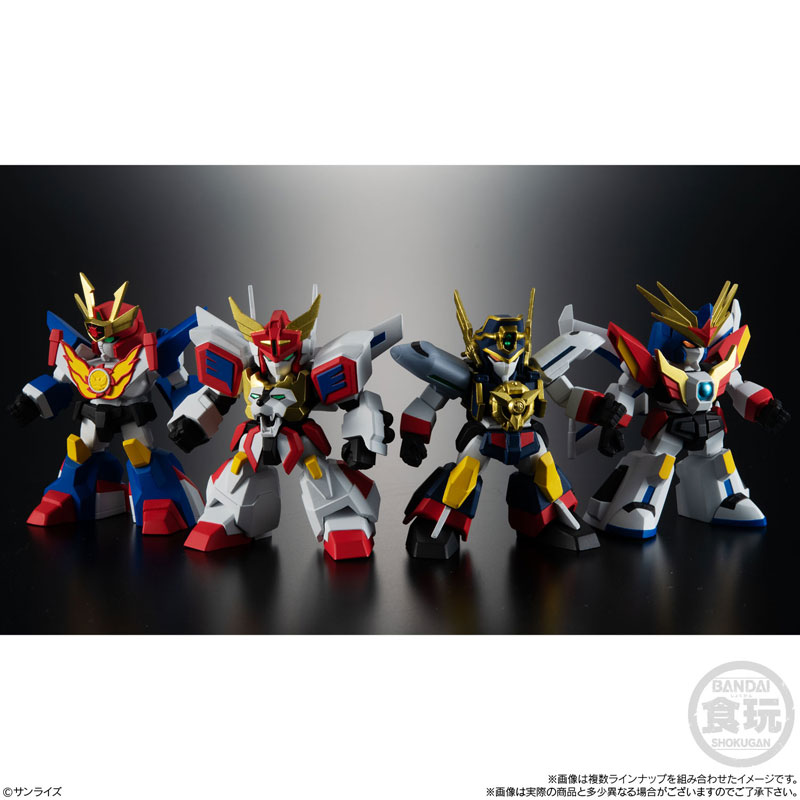 Brave Retsuden Collection (Set of 4)