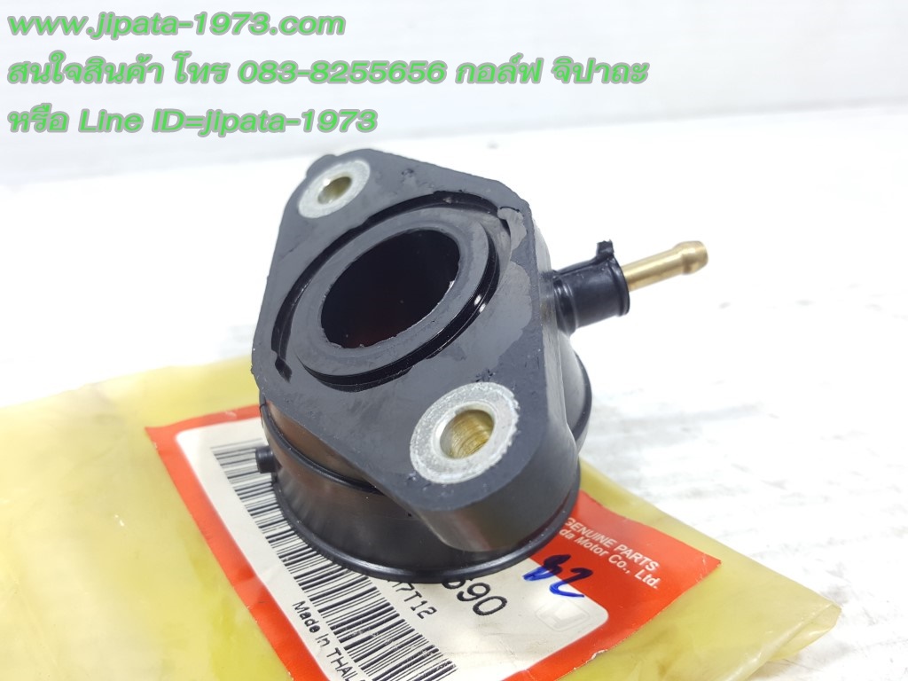 (Wave 125 i) ชุดคอไอดี Honda Wave 125 i รุ่นไฟเลี้ยวบังลม ปี 2005 แท้