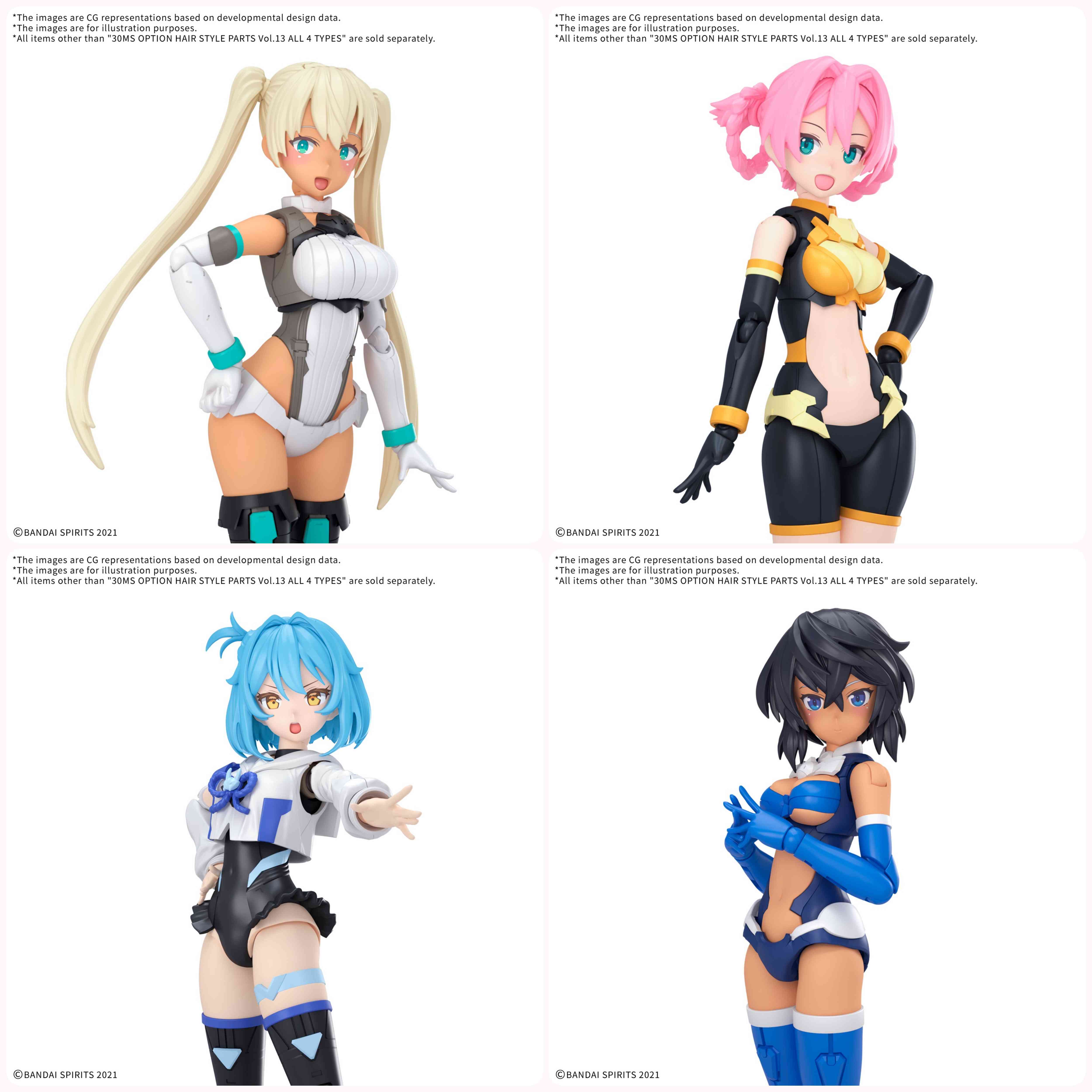 "Pre-Order" 30MS Option Hair Style Parts Vol.13 All 4 Types