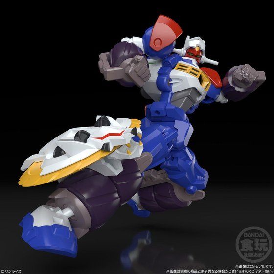 Super Mini Pla Gear Fighter Dendoh: Dendoh & Data Weapon Set