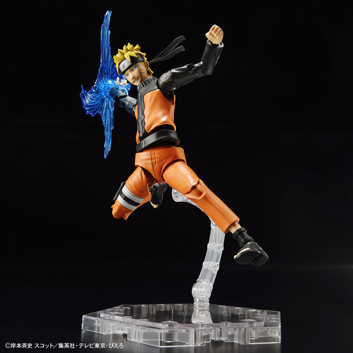 Figure-rise Standard Naruto Uzumaki